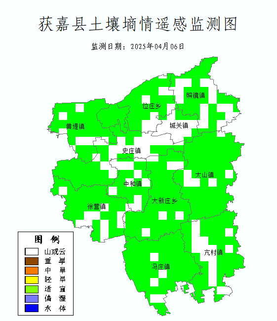 獲嘉縣土壤墑情遙感監(jiān)測圖_Sq_Grade_202504w1_at.bmp